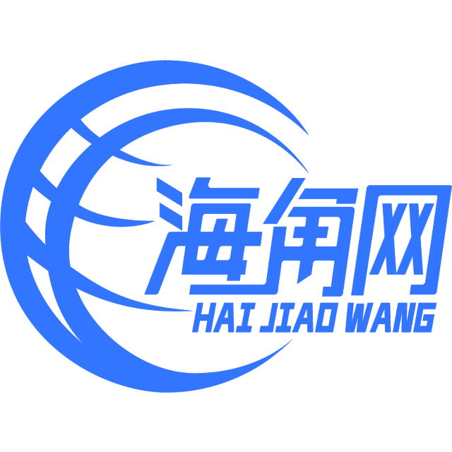 傻傻就蛋挞
